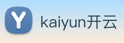 kaiyun开云 logo